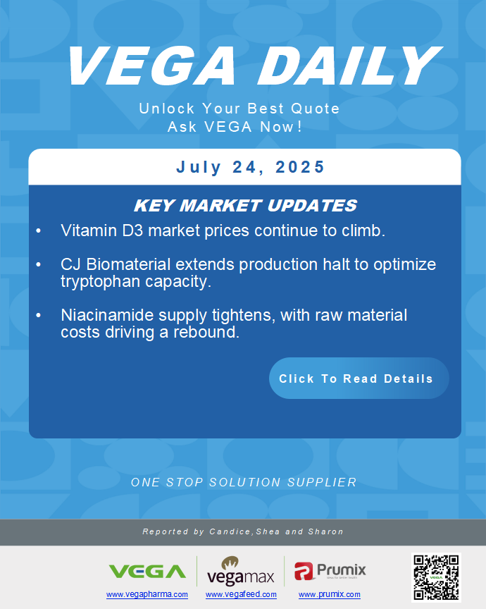 Vega Daily Dated on July 24th 2025 Vitamin Amino Acid APl Food Additives.png